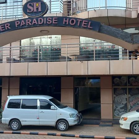 Super Paradise Hotel Кампала Екстер'єр фото
