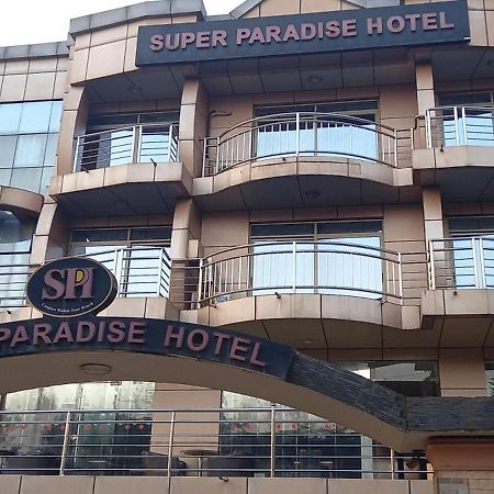 Super Paradise Hotel Кампала Екстер'єр фото